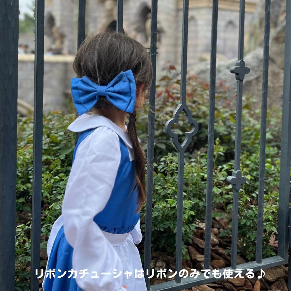 MANAMANA Town Belle Apron Princess and Headband Princess 120cm Kids' Dress, Dress, Set, 2-Piece Set, Blue, Girls' Costume, Transformation, Cosplay,