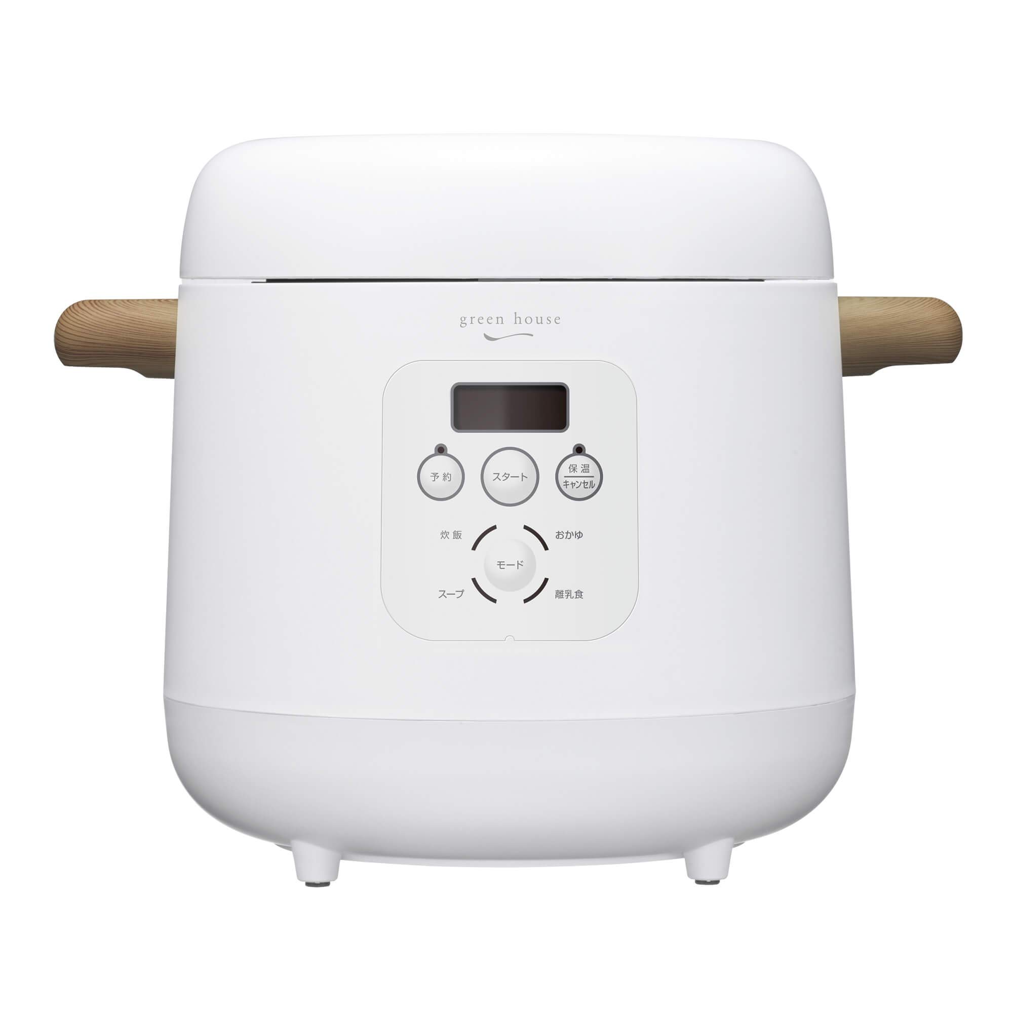 

Green House Compact Rice Cooker 2 Cups Cooking Food 4 Modes White Rice/Porridge/Soup/Baby GH-RCKA-WH