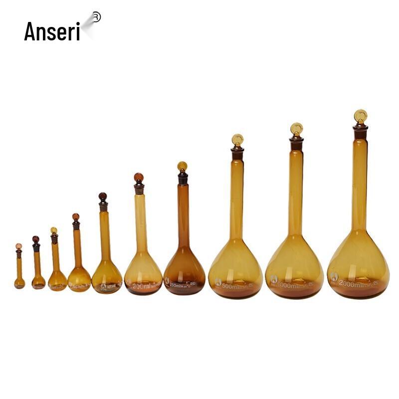 Anserui Borosilicate Glass Volumetric Flask (Set of 2)