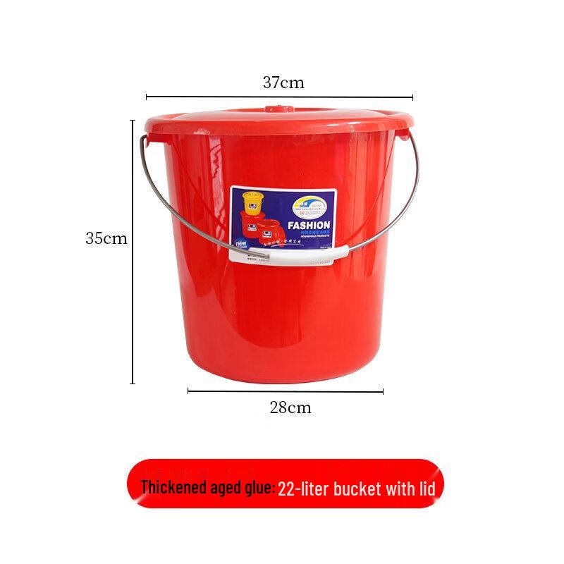 ZISIZ Extra-Thick Tempered Steel Bucket