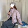 Women's Short Petite Thickened Down Jacket - Loose, Slimming, Warm, Stand Collar; Ideal for Autumn and Winter.