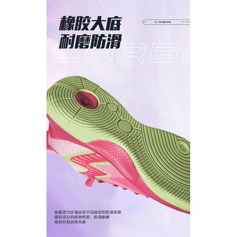 Summer Lightweight High Qualitymdoutsole Basketball Shoes Couple Sneaker 36-45 Breathable Comfortable