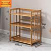 Miling Bamboo Microwave Oven Storage Shelf