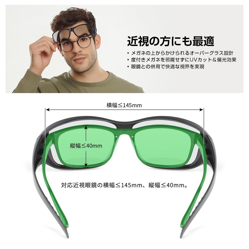 TINHAO Sunglasses with Photochromic Polarized Blocks of UV400 and Blue Perfect for Day and Night Made with TR90 and Available in Prescription Lenses