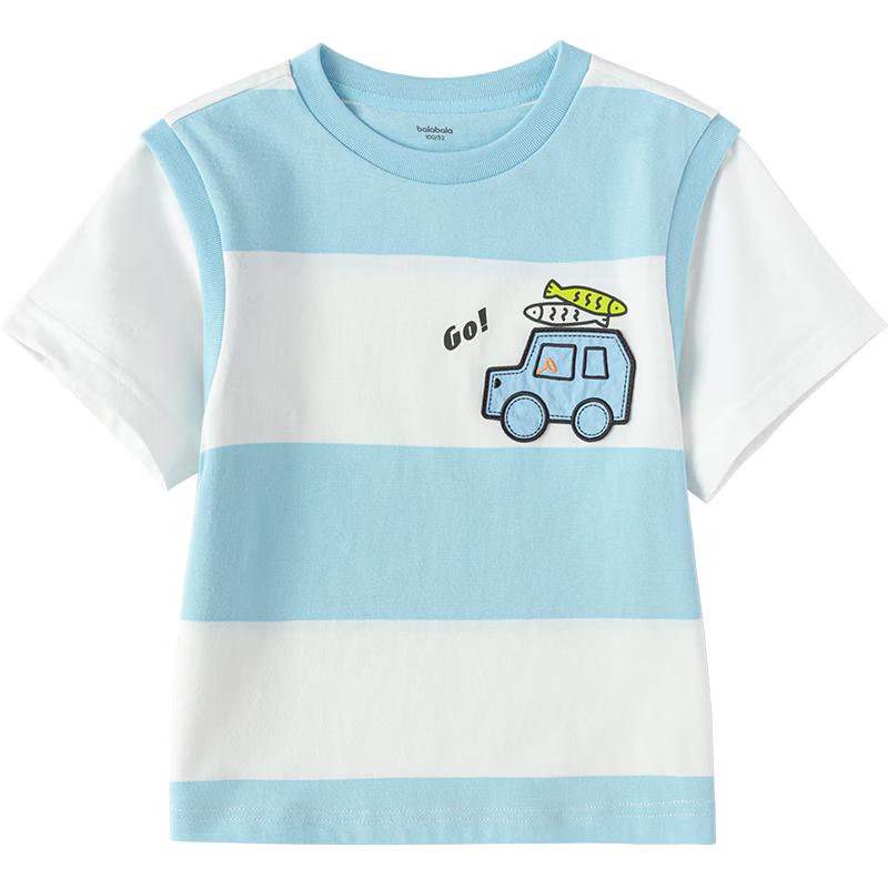 

BalaOne Kids Faux Two-Piece Striped Short Sleeve T-Shirt 130