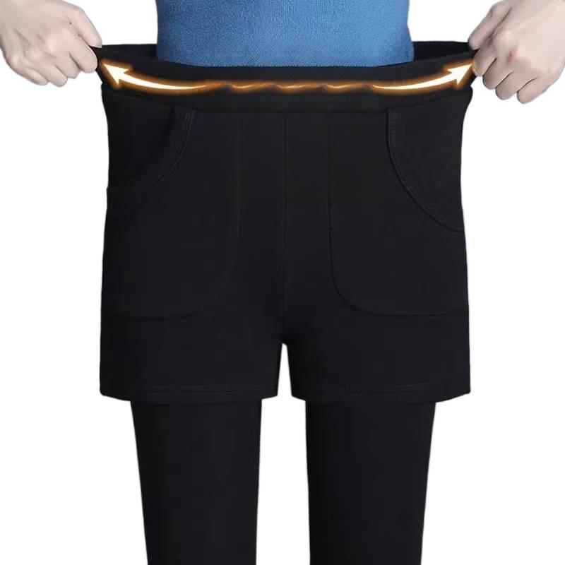 Damen Herbst Winter Fleecegefütterte Verdickte Warme Hose Fake Zweiteilige Basisschicht Lange Hose mit Taschen Bootshose Übergröße Slim Fit