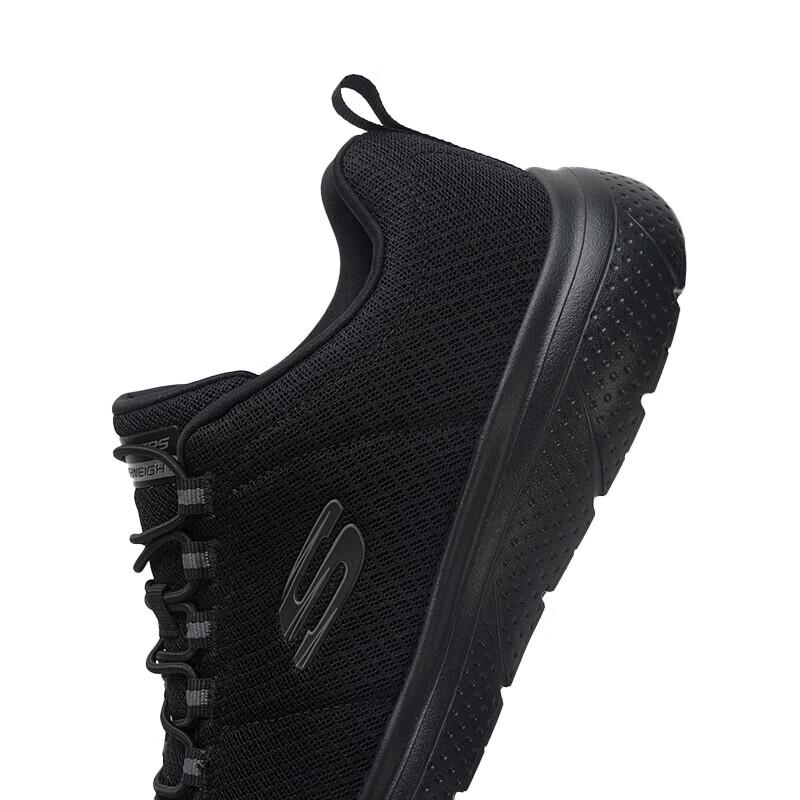 Skechers 8790258 Unisex Slip-On Walking Shoes