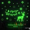 Luminous Snowflake Christmas Window Clings and Glass Stickers