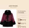 Velvet-Lined Cotton Winter Coat for Elderly Women: Warm, Stylish, Thickened Mother's Jacket