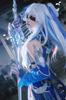 Hokai Star Rail Kagami Ryu Cosplay Senshu Keiryu Hokai Star Rail Kagami Ryu School Festival Event Ryu Size [NOKIJP] Costume, Rafu, Cosplay, Cosplay,