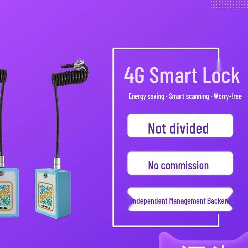 Green 4G IoT Smart Electric Lock