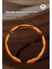 Lada Steering Wheel Cover: Wood Grain, High-End, Comfortable, Non-Slip, Fits O-Shape/D-Shape, All Seasons.