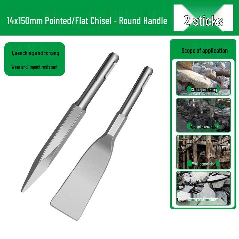 Ultra-Thin Electric Hammer Drill Bit Set: Square, Round, and Hex Shank with Flat & Pick Chisels for Slotting, Shoveling, and Wall Piercing Tasks