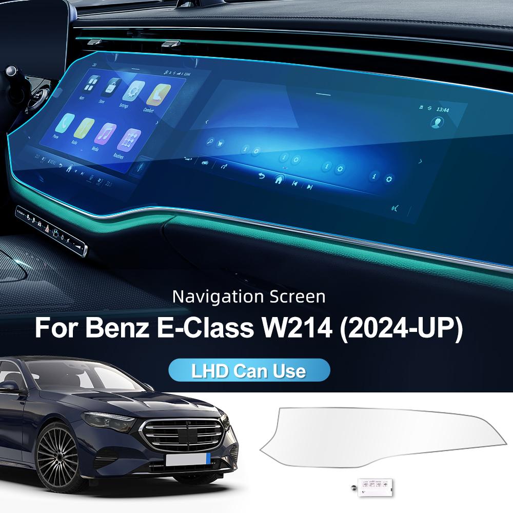 Car Center Console GPS Navigation Screen Protective Display For Mercedes-Benz E-Class W214 Auto Tempered Glass Film Protector