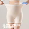 Pregnant women's underwear safety pants 2-in-1 anti glare summer thin style spring summer style high waist support short pants leggings