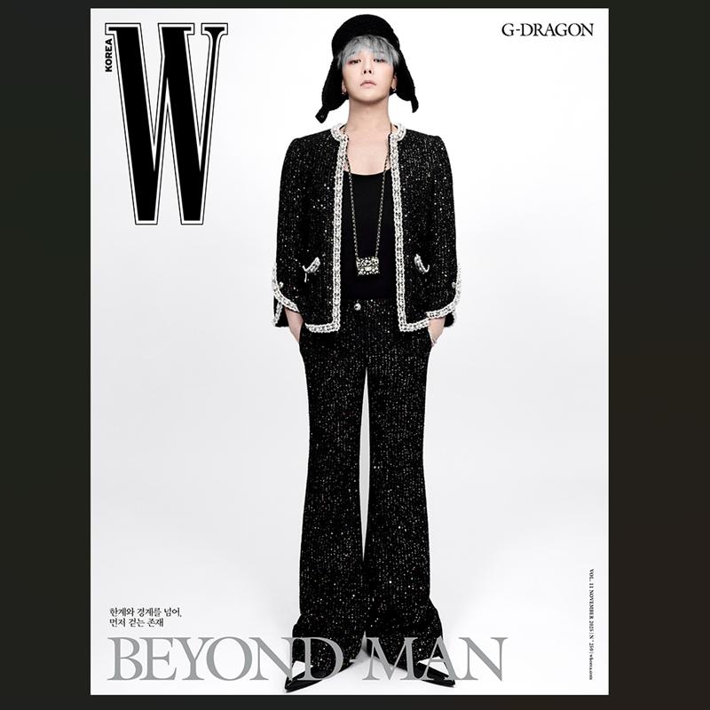 [Pre-order] W KOREA - G-DRAGON COVER [NOV Issue 2025](+Translation)