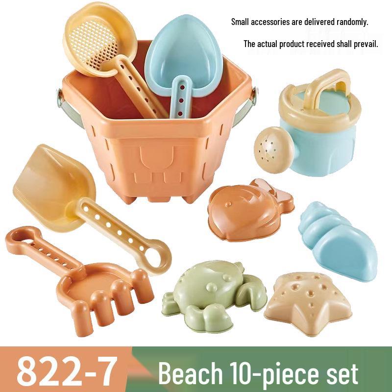 Xinhang Children's Beach Sand Toy Set: Bucket, Shovel, and Tools
