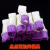 10 Pcs Flower Lace Edge Clips Needles Fondant craft Ornaments Paste Tool Cake Cookie
