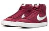 Nike Blazer Mid 77 Suede GS Team Red DC8248-600