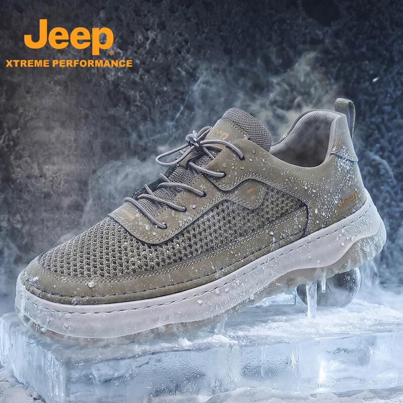 JEEP Men s Low-Top Outdoor Hiking Shoes 42 хаки