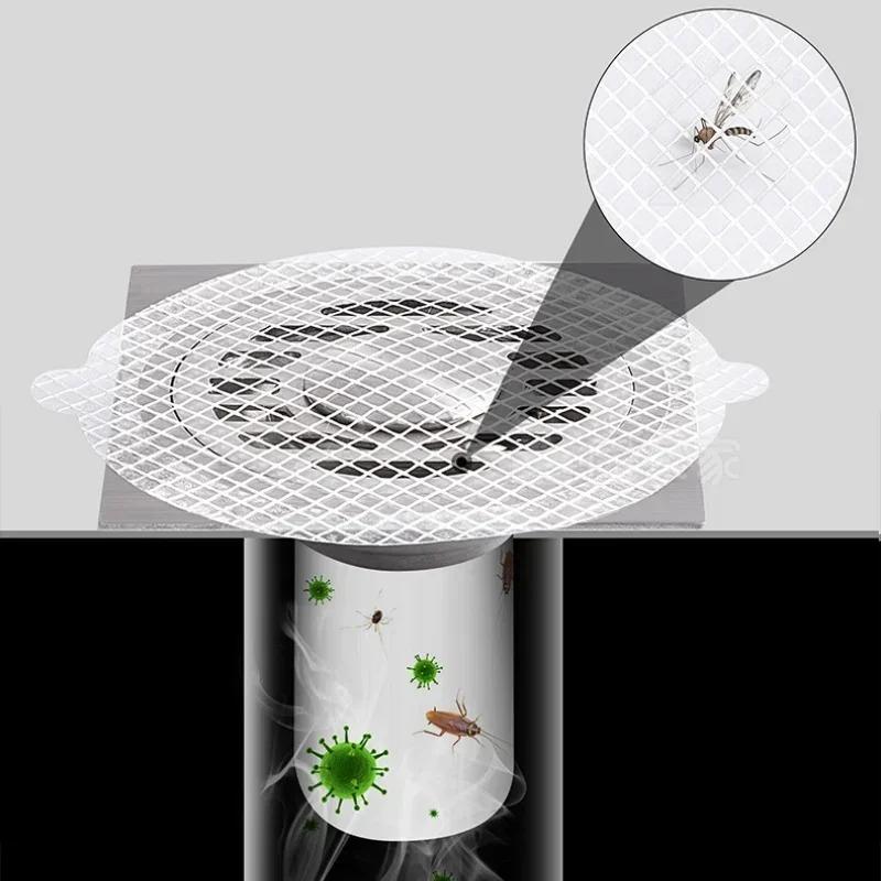 1/5/10pcs Disposable Hair Catcher Pet Hair Shower Drain Mesh Filter Mesh Cover Strainer for Bathroom Bathtub Kitchen Sink Drain