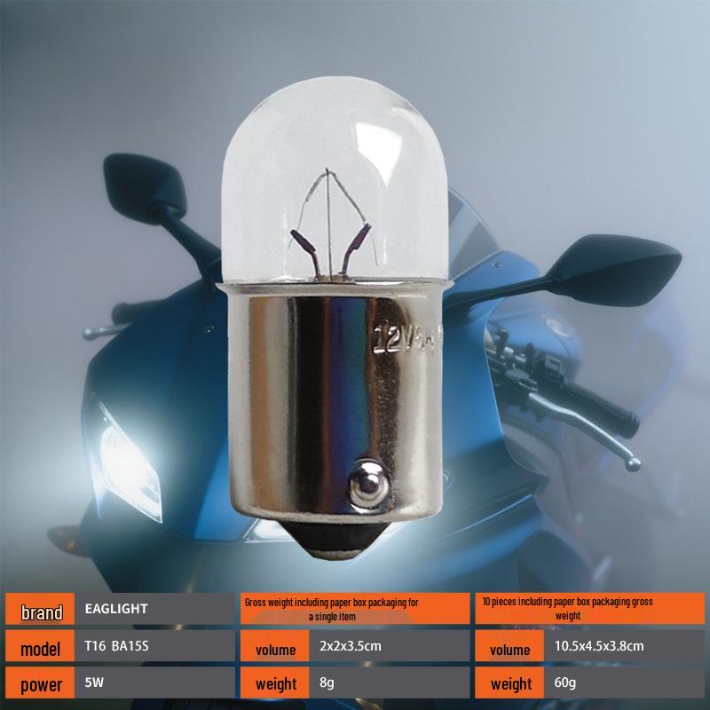 12V Motorcycle Turn Signal Light, Amber/Blue, T16 5W/10W, Single Contact, Right Angle.