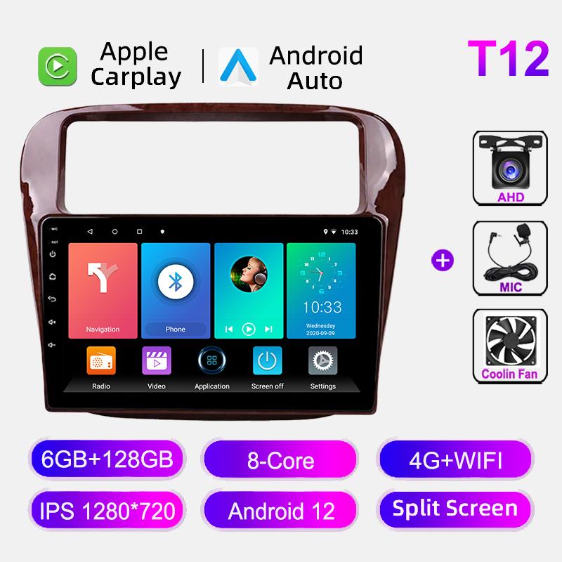 DSP Android Car Radio For Honda Odyssey RA1 RA5 1996-1999 Carplay Navi GPS Multimedia Video Player Stereo Autoradio No 2din HU