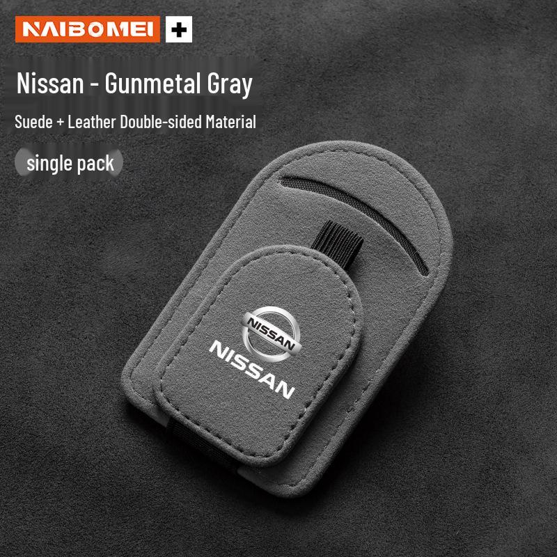 Car Sunglasses Clip/Holder for Nissan X-Trail, Sylphy, Qashqai, Teana, Tiida, and Livina.