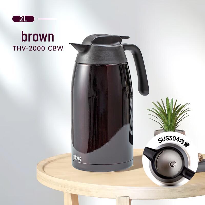 THERMOS Stainless Steel Large Capacity Vacuum Flask THV-2000