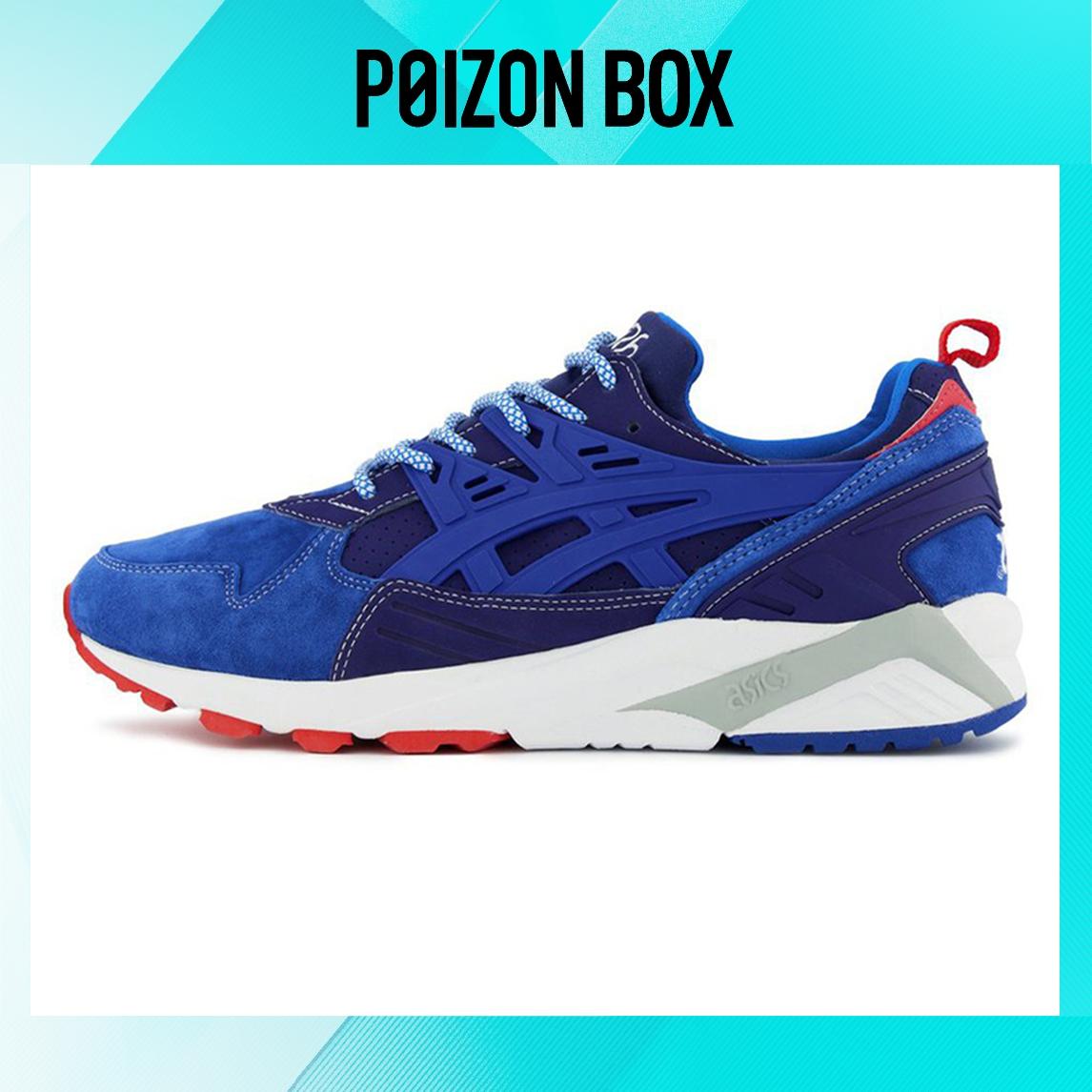 

кроссовки Asics Gel-Kayano Trainer Evo Running shoes Unisex 1191A158-400