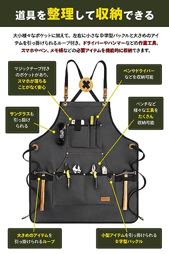 Men's Water-Repellent and Stain-Resistant Work Apron, Heavyweight, Ideal for DIY, Hairdressing, Gardening, Outdoor Activities, and Camping, by KurtMas