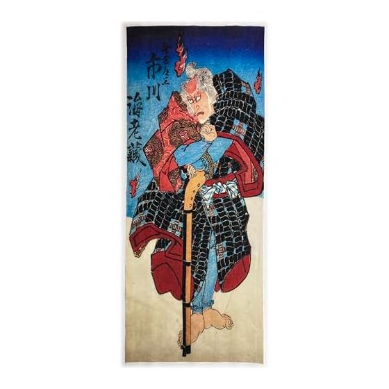 Utagawa Kunisada Ukiyo-e Tenugui Towel - Featuring Saito Dosan (Ichikawa Ebizo) - Japanese Tenugui Cotton 100% - 84cm x 35cm - Made in Japan - Kabuki