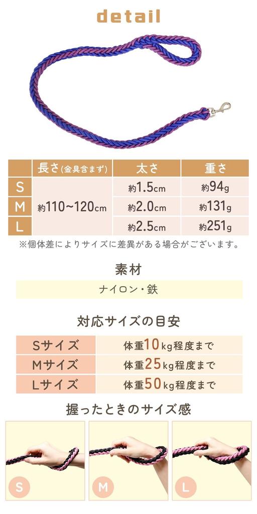 MILASIC Rope Leash for Dogs Suitable for and Large Dogs Features a Colorful Stylish and Pet Supplies - Durable, Small, Medium, - Carabiner, Handle,