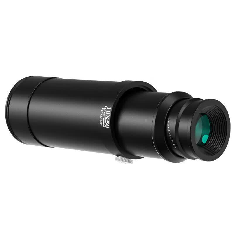 Leaysoo Metal 10x50 HD Monocular Telescope