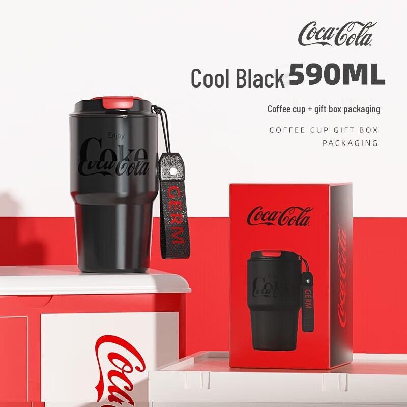 Germ Coca-Cola 590ml Coffee Cup