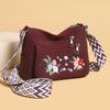 Sporty Casual Lightweight Embroidered Flower Shoulder Bag, Retro Large Capacity Travel Crossbody Bag