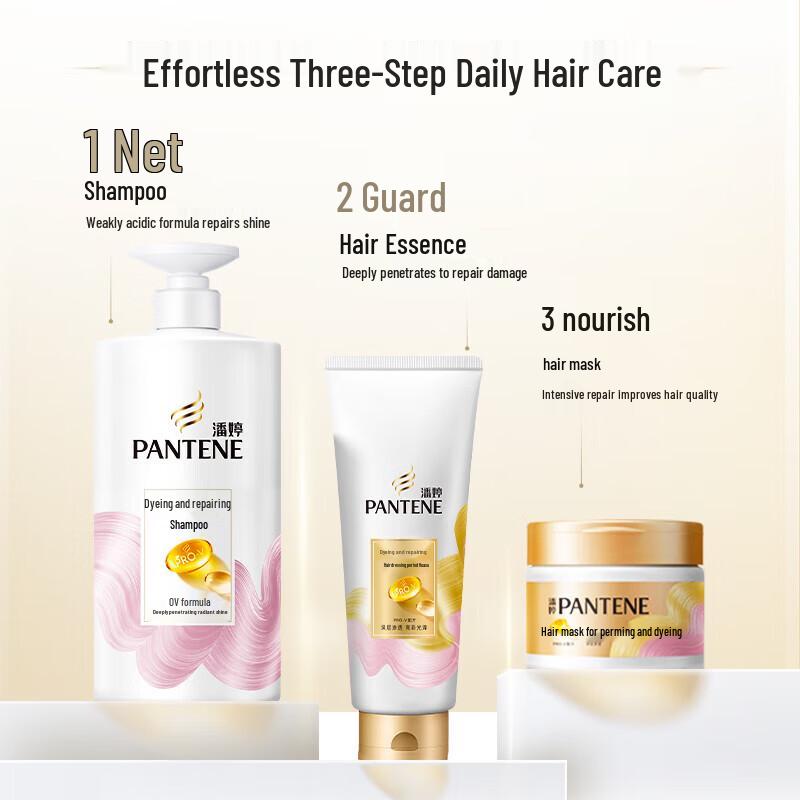 Pantene PRO-V Perm & Dye Repair Shampoo 750G