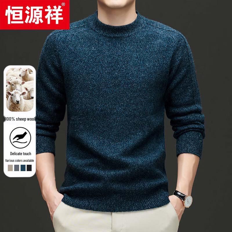 

Hengyuanxiang Men s Thickened 100% Wool Crew Neck Pullover Sweater L (175)