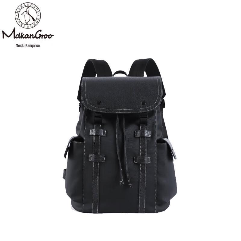 MDKANGROO Fashion Large Flap Backpack