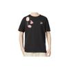 PUMA Casual Printed T-Shirt 'Black' Men's 623250-01