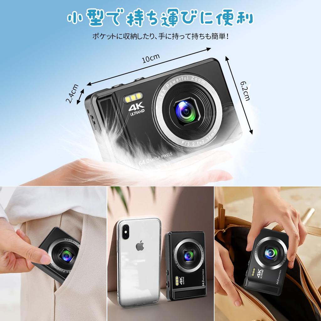 4K 64MP Digital Camera with AF 16X Digital IPS YouTube Camera for Smile Perfect for and New Lightweight and Includes Two Spare 1200mAh Japanese