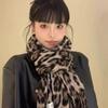 Windproof Leopard Scarf Thickened Winter Scarf Vintage Style Cashmere Scarf  Women