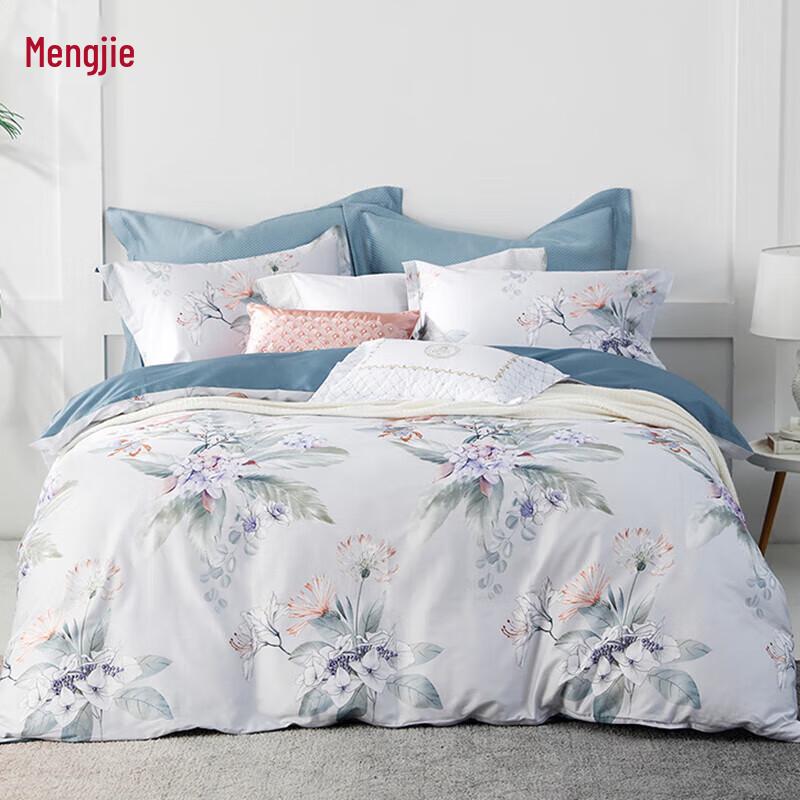 

Mengjie Pure Cotton Printed 4-Piece Bedding Set