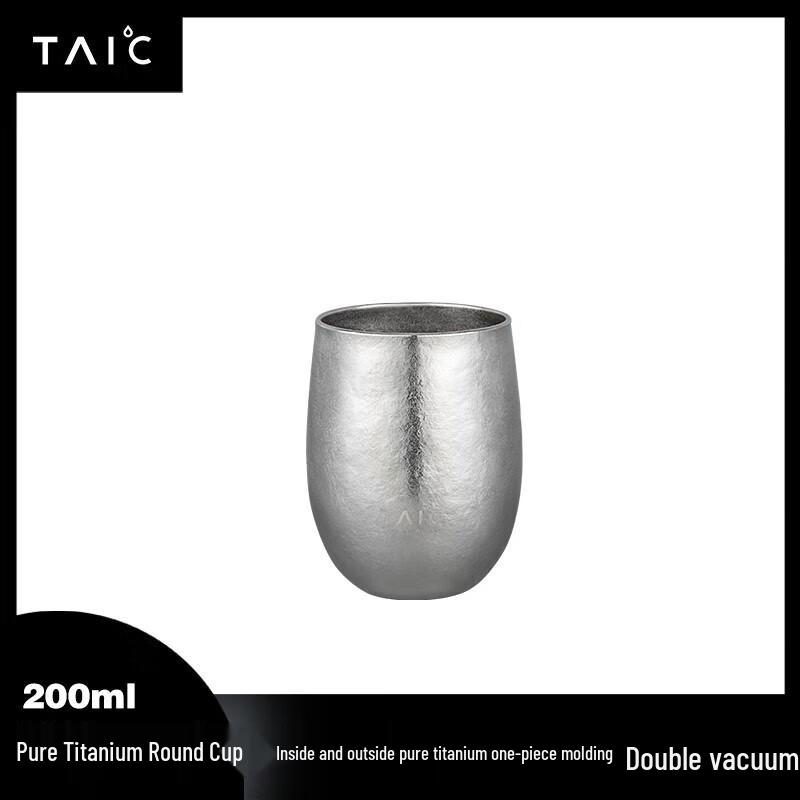 

TAIC портативная вакуумная кофейная кружка из чистого титана