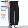 SHANSHAN Men's 10A Antibacterial Casual Straight-Leg Trousers