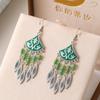 Classical Ethnic Drop Glaze Geometric Earrings for Women Vintage Texture Beaded Dangle Earring Daily Vacation Jewelry