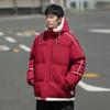 Down cotton-padded clothes Men's shoulder-sleeved hooded bread clothes Student hooded down cotton-padded clothes Trendy brand couple casual cotton