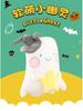 Cuddly Ghost Plush Doll for Kids' Comfort and Companionship
