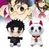 Anime Dandadan Plush Toy Cartoon Stuffed Doll Room Sofa Decoration Kids Gift