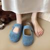 Fashion Slippers for Women's 2025 Spring New Edition Mary Jane Baotou Slipper for Women Ugly and Cute Baotou Slippers Womens Women Shoes